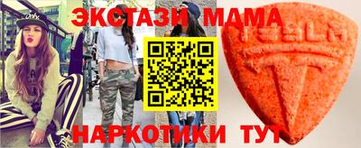 ешки Балаково