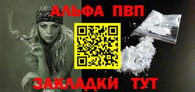 ПСИЛОЦИБИНОВЫЕ ГРИБЫ Балашиха