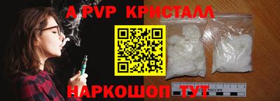 ПСИЛОЦИБИНОВЫЕ ГРИБЫ Балашиха