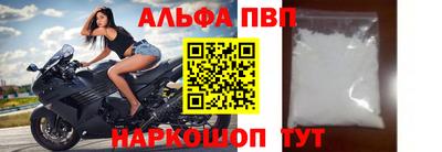 скорость Волгодонск