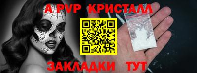 скорость Волгодонск