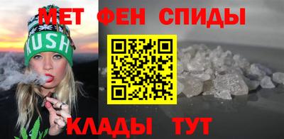 скорость Волгодонск