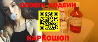 прущая мука Волжск
