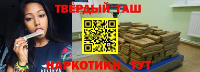 скорость Волгодонск