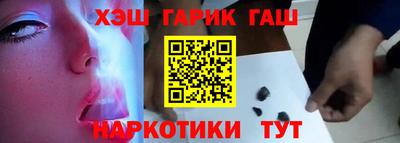 таблы Волжский