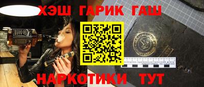 ешки Балаково