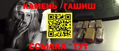 скорость Волгодонск