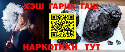 таблы Волжский