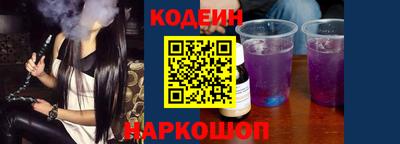 прущая мука Волжск