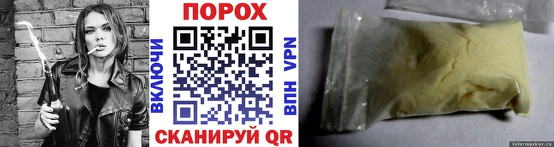 МЕТАМФЕТАМИН винт  hydra ссылка  Кумертау 