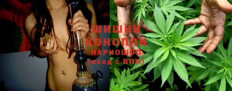 мориарти состав  Кумертау  Канабис OG Kush  МЕГА ССЫЛКА 