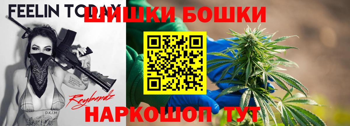 Кумертау  Каннабис тримм  Вход с VPN  Каннабис SATIVA & INDICA  МАРИХУАНА ГИДРОПОН 